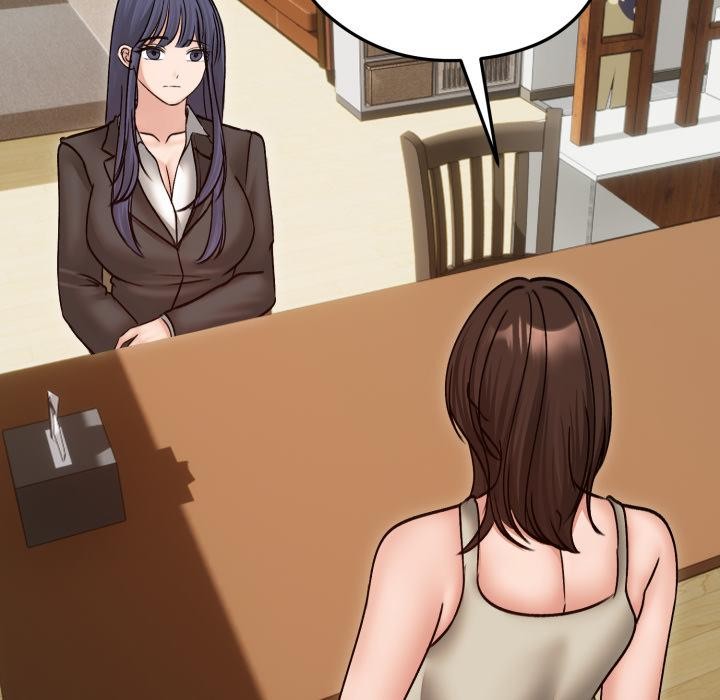 老婆捲款潛逃後第51話