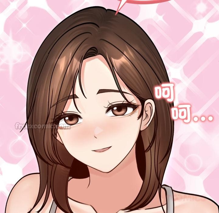 老婆捲款潛逃後第51話