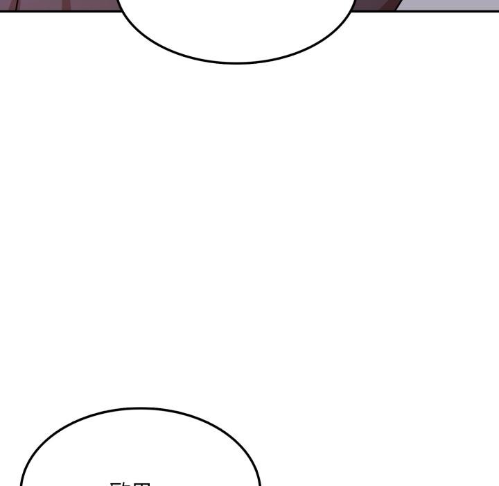 不顧一切愛上你第17話