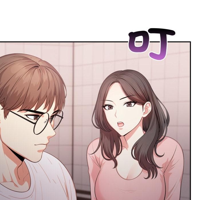 不顧一切愛上你第17話