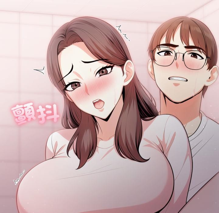 不顧一切愛上你第17話