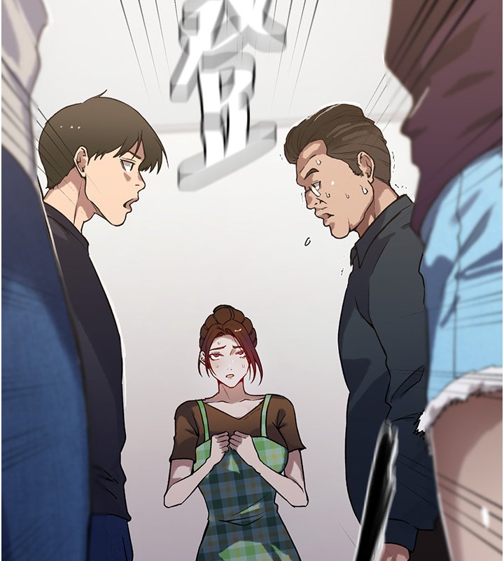 秘密教學第304話-你來保護這個家好嗎?