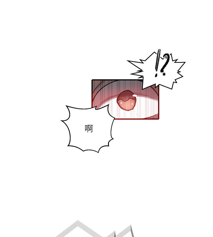 秘密教學第304話-你來保護這個家好嗎?