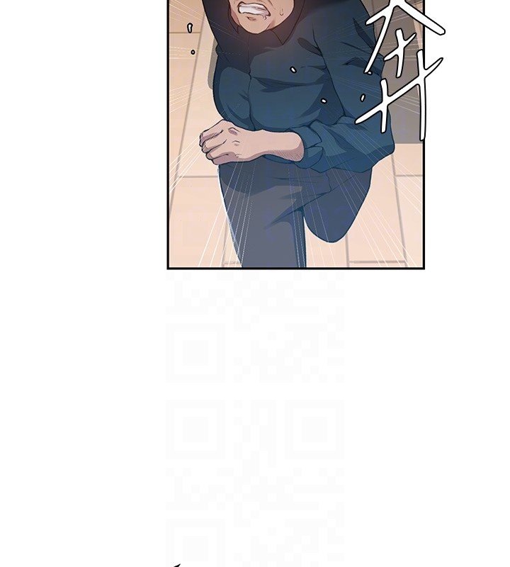 秘密教學第304話-你來保護這個家好嗎?