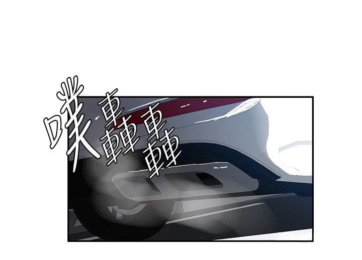 秘密教學第304話-你來保護這個家好嗎?