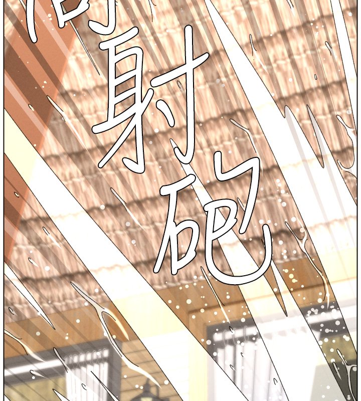 兄妹的秘密授課第101話-還「精」債:宥馨篇