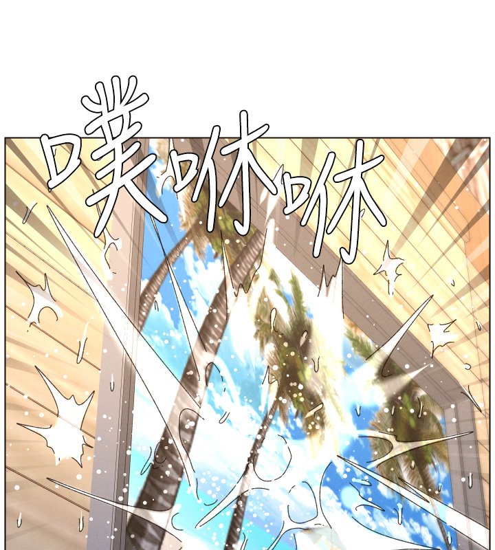 兄妹的秘密授課第101話-還「精」債:宥馨篇