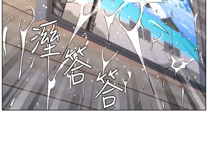 兄妹的秘密授課第101話-還「精」債:宥馨篇