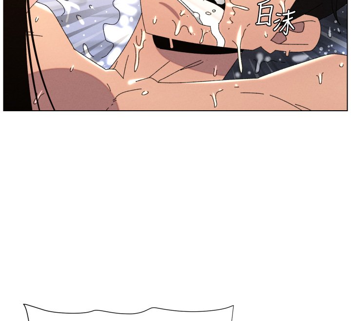 兄妹的秘密授課第101話-還「精」債:宥馨篇