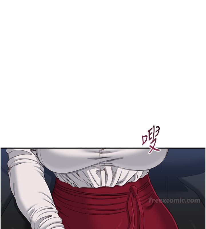 倒追遊戲第43話-震動的聲音要被聽到了