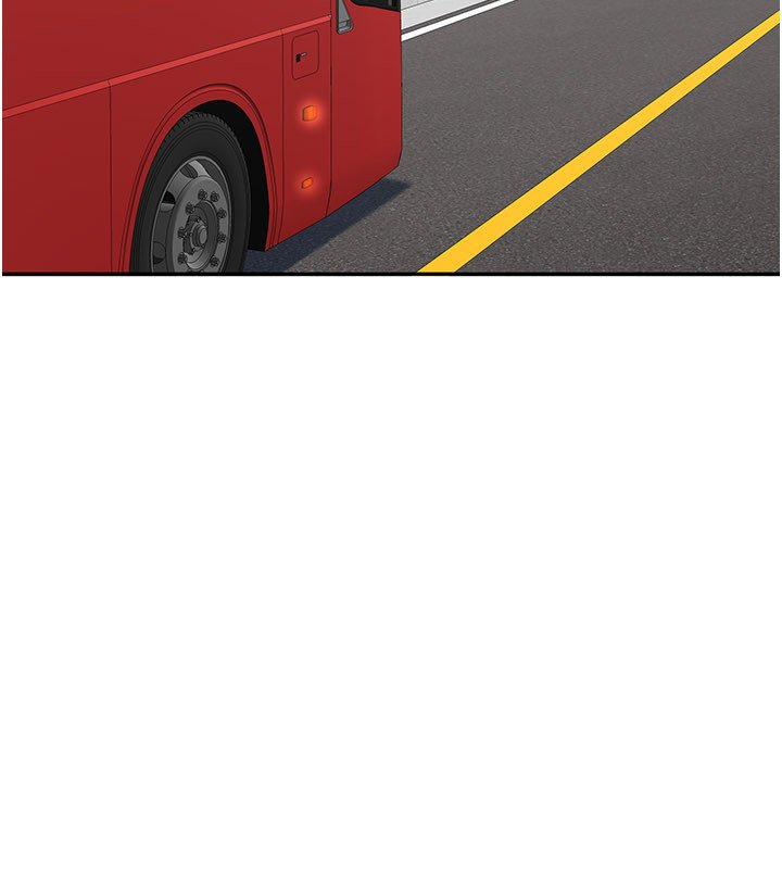 倒追遊戲第43話-震動的聲音要被聽到了