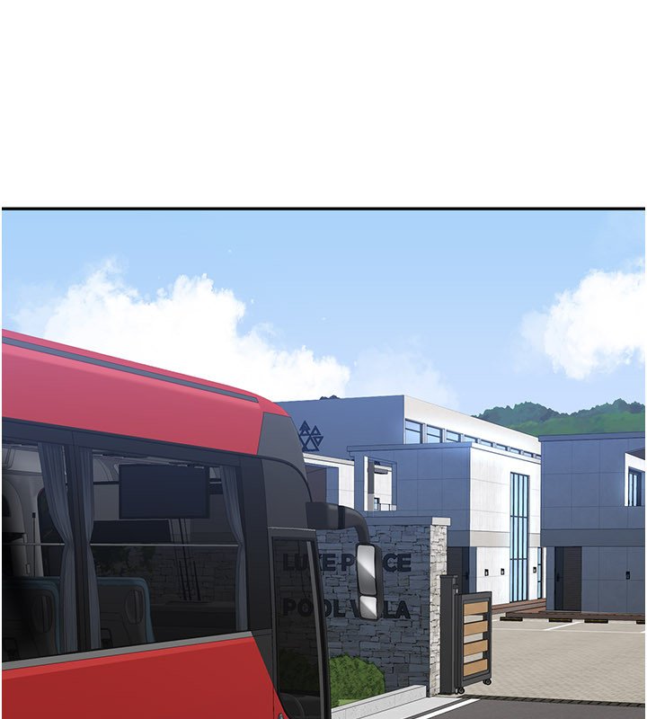 倒追遊戲第43話-震動的聲音要被聽到了