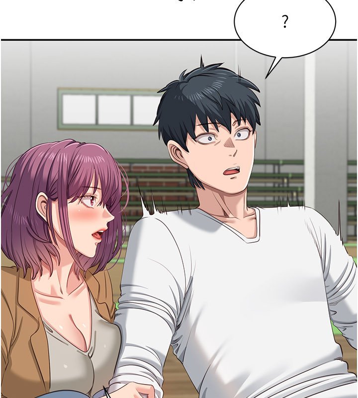 倒追遊戲第43話-震動的聲音要被聽到了