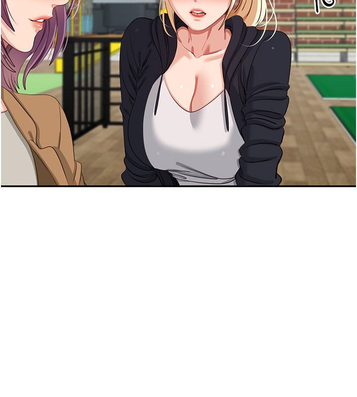 倒追遊戲第43話-震動的聲音要被聽到了