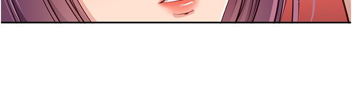 倒追遊戲第43話-震動的聲音要被聽到了