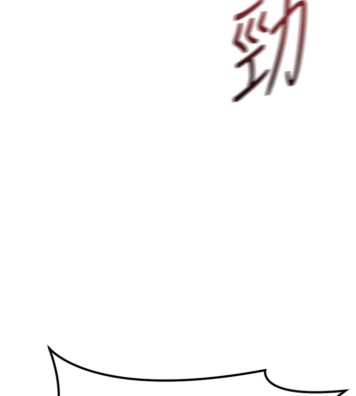 鲁蛇社畜的金手指第64話-成功用NTR治好不舉