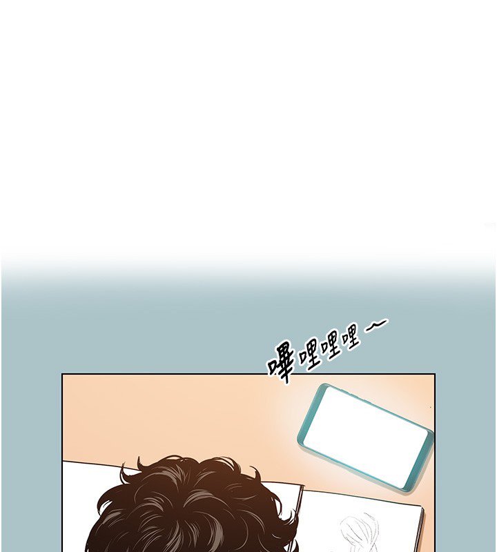 不要恋爱要打炮第36話-無法在一起的理由