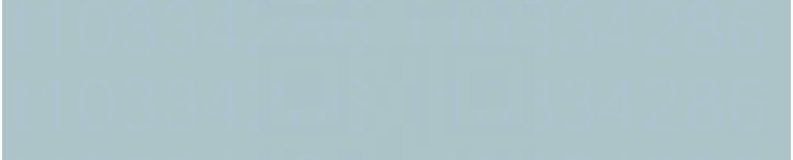 不要恋爱要打炮第36話-無法在一起的理由