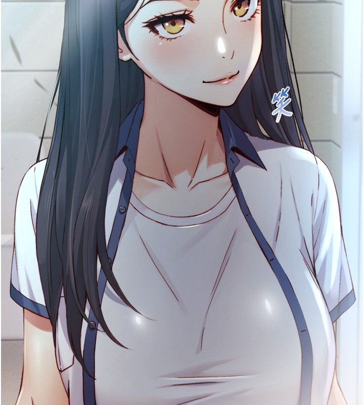 與生巨來第17話-深入體內的治療