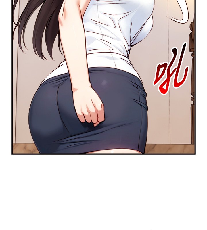 與生巨來第17話-深入體內的治療