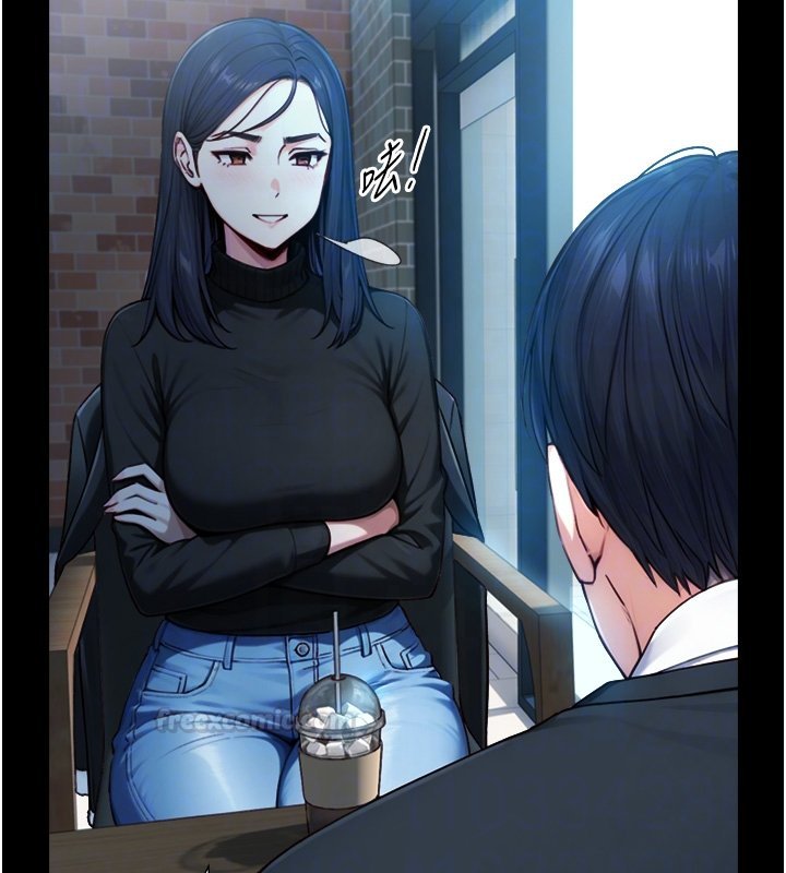 與生巨來第17話-深入體內的治療