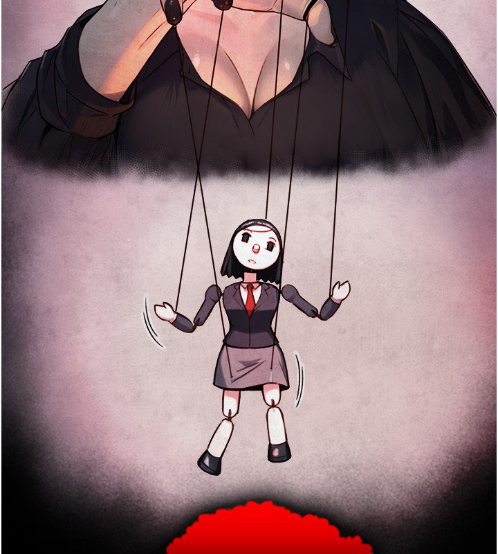 與生巨來第17話-深入體內的治療