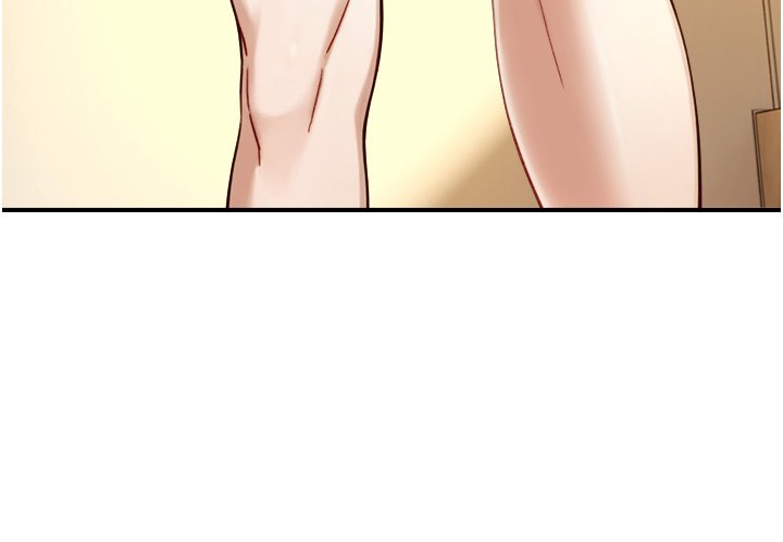 與生巨來第17話-深入體內的治療