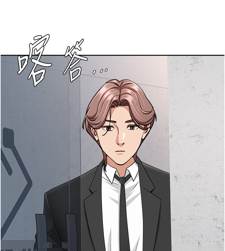 罪愛人妻第26話-覬覦落單修女