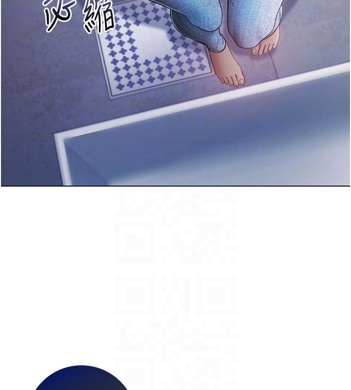 不純吸血鬼第10話-濕透的嘉恩姐姐&hearts;