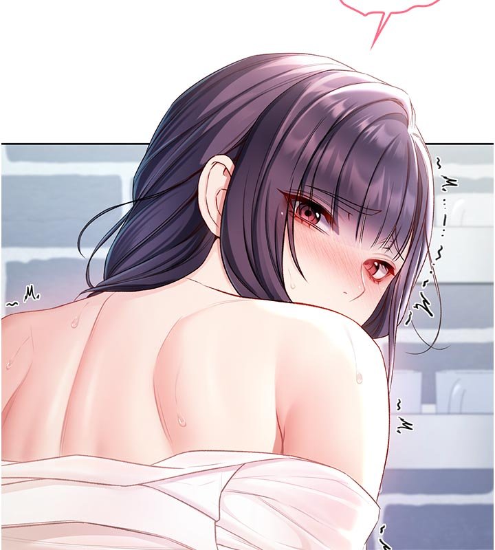 不純吸血鬼第10話-濕透的嘉恩姐姐&hearts;