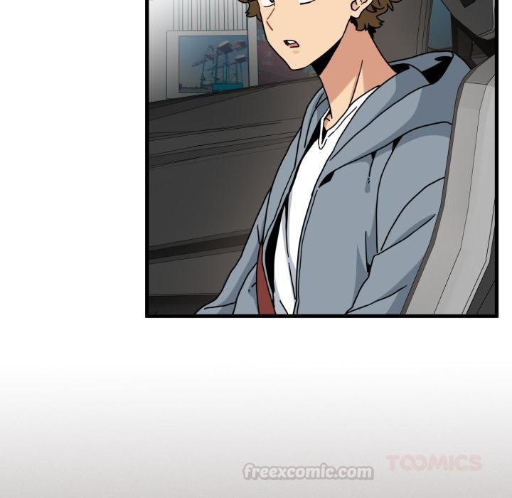 发小碰不得第111話