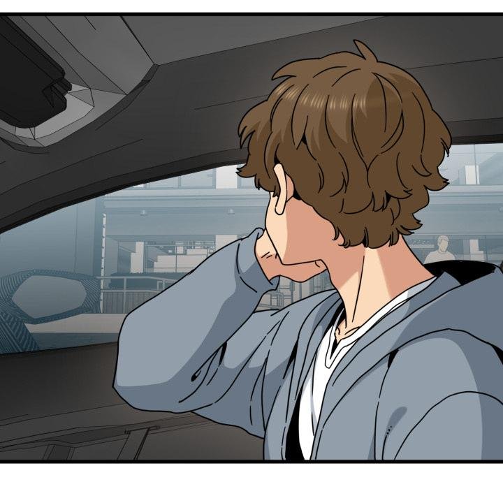 发小碰不得第111話