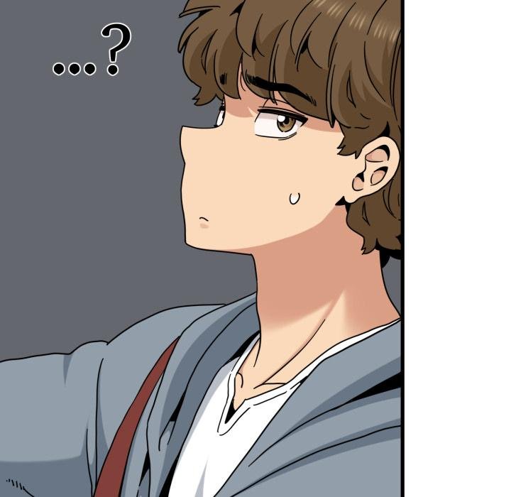 发小碰不得第111話