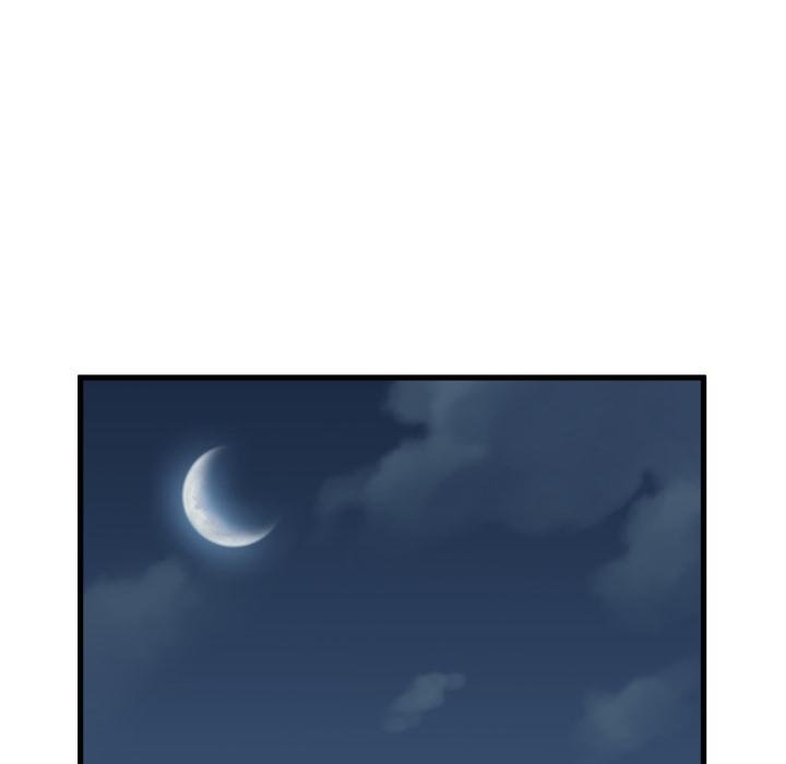 发小碰不得第111話