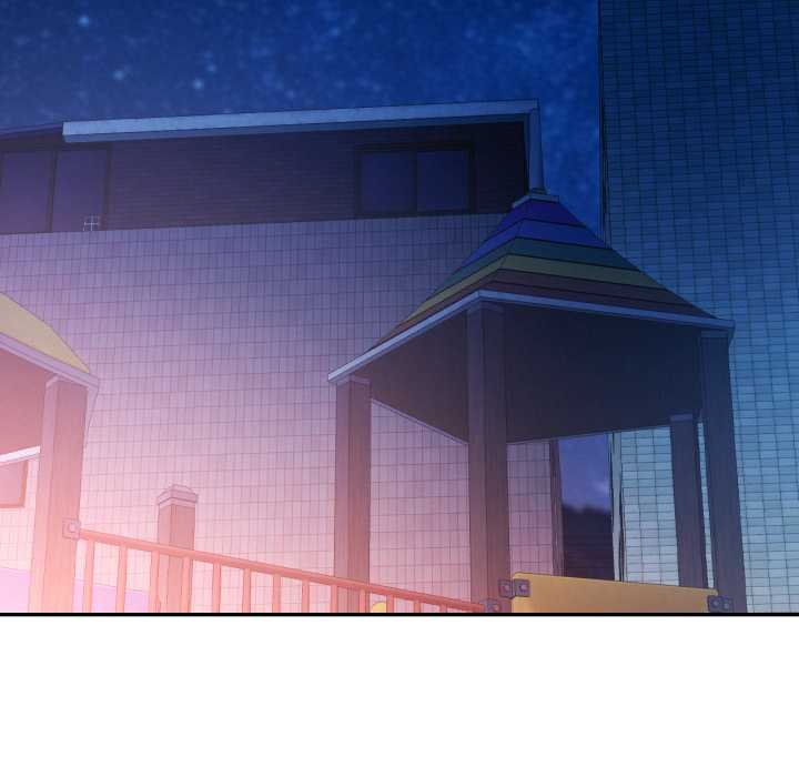 可以爱你吗第96話