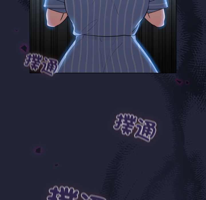 配角的生存任务第57話