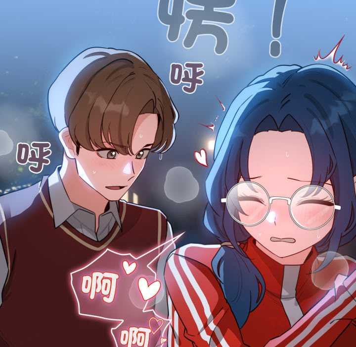 配角的生存任務第57話