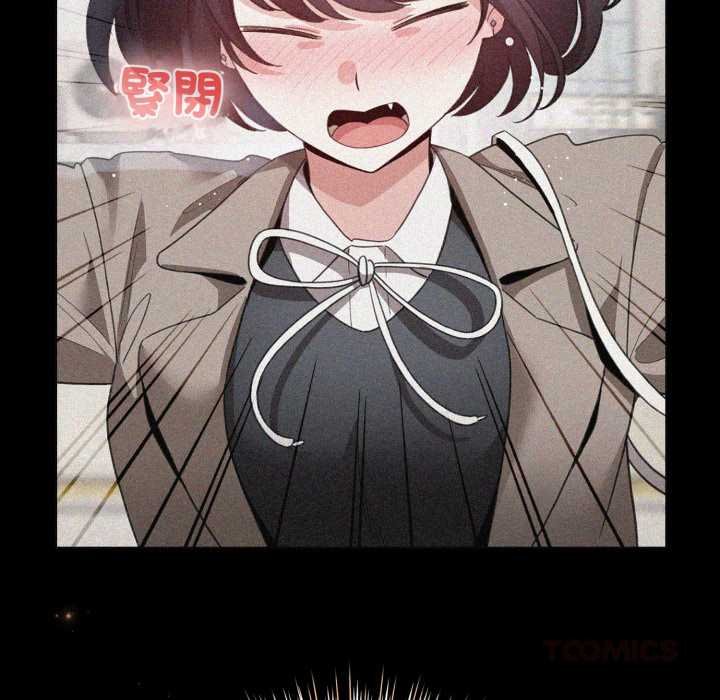 配角的生存任務第57話