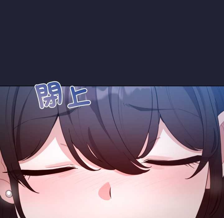 配角的生存任務第57話