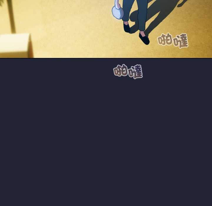 配角的生存任務第57話