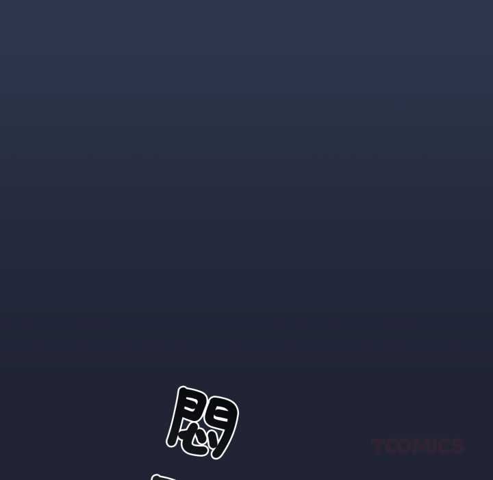 配角的生存任務第57話