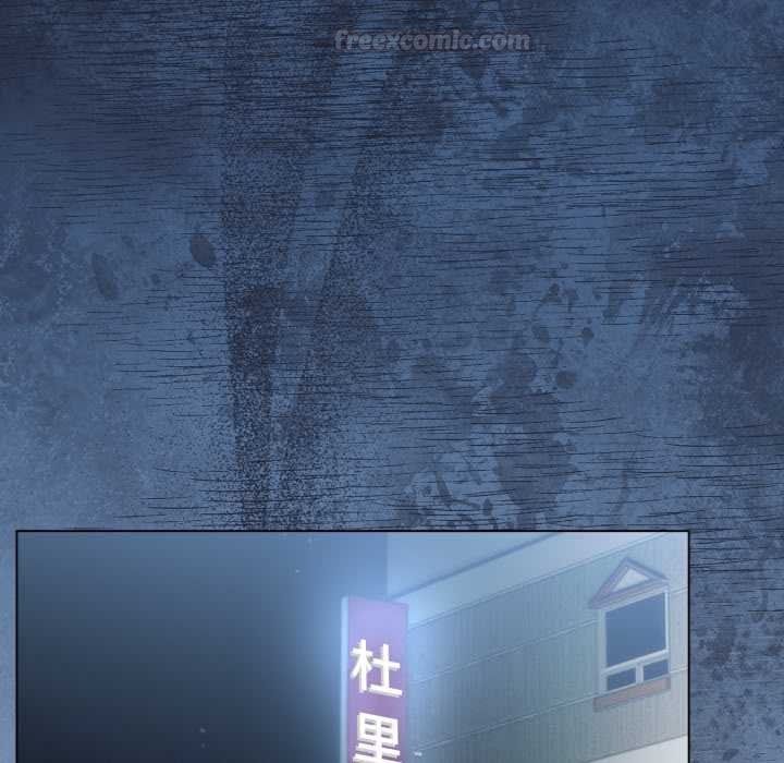 配角的生存任務第57話