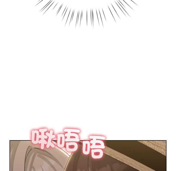 配角的生存任務第57話