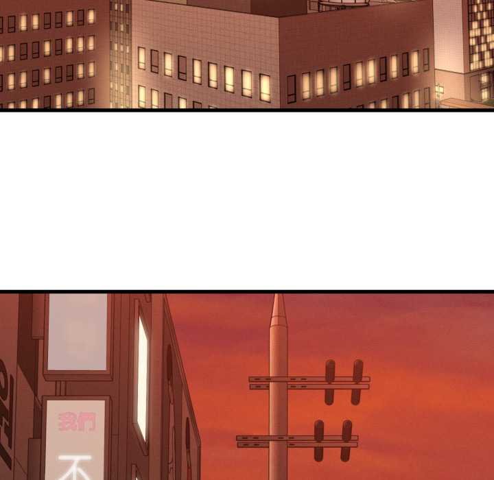 她们的夜晚属于我第34話