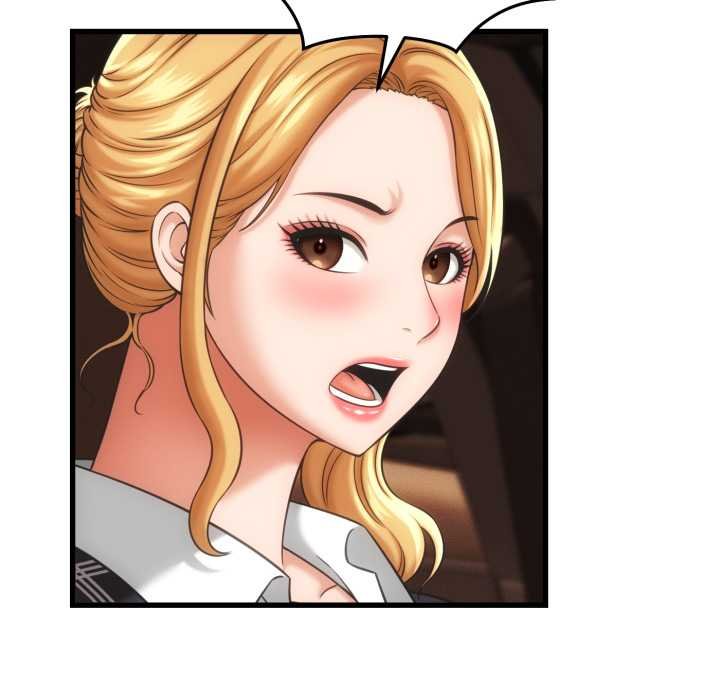 她們的夜晚屬於我第34話