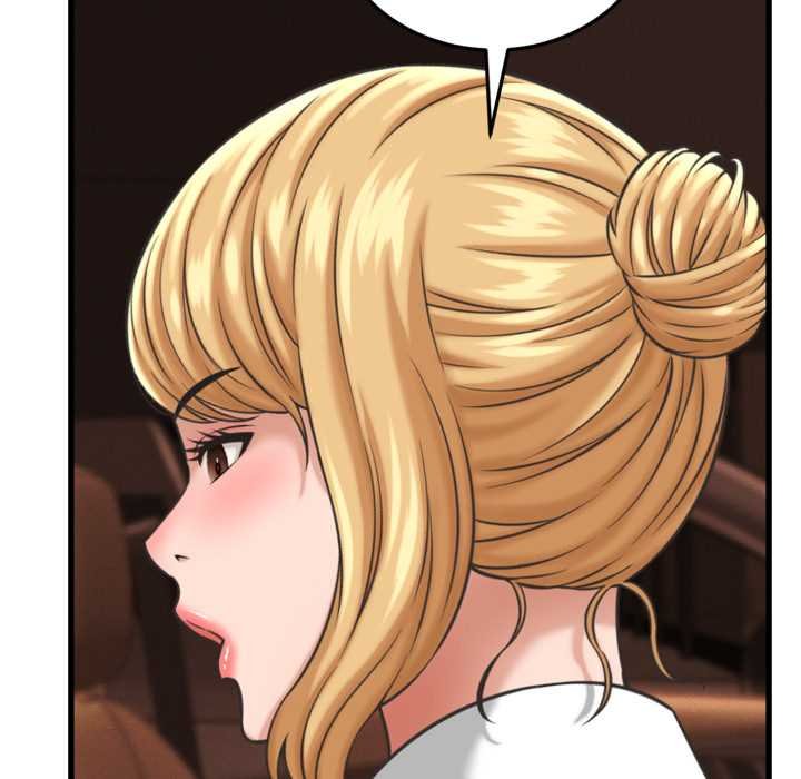 她們的夜晚屬於我第34話