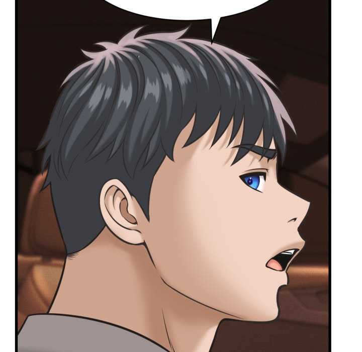 她们的夜晚属于我第34話