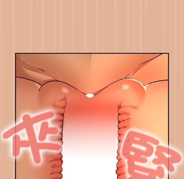 校花的雙麪生活第31話