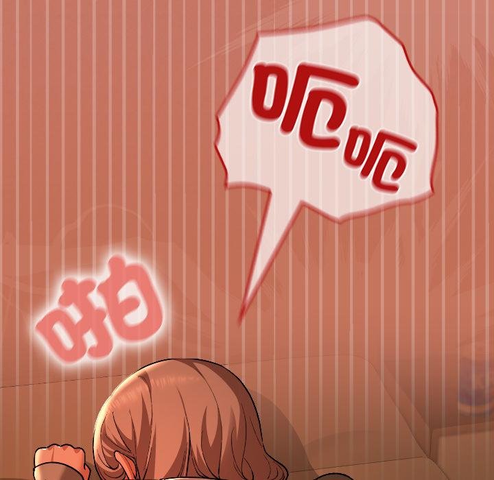 校花的雙麪生活第31話