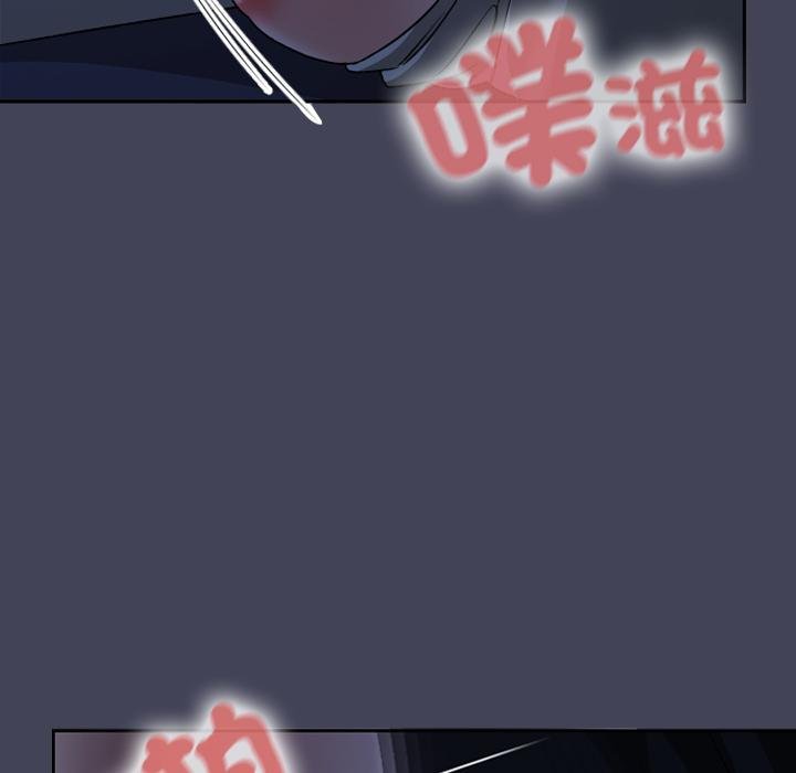 校花的雙麪生活第31話